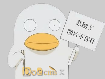 公司前臺